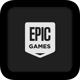Epic商城 每周免费领取游戏