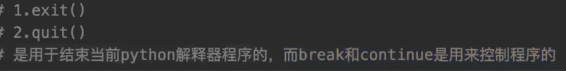 图片[5]-1.1流程控制-循环结构-gis及编程资源分享