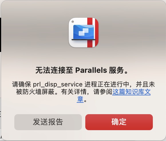 评论图片 - MacKed - 专注于mac软件分享与下载