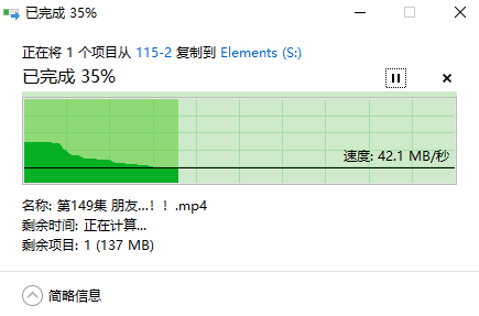 出115原石会员白号6.8t左右，一个3.8元 115原石会员,磁力资源下载